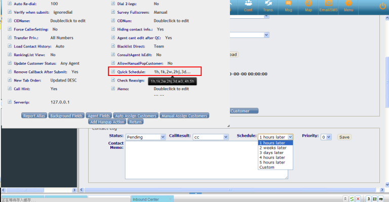 Quick Schedual