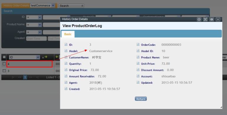 Edit History Order Details