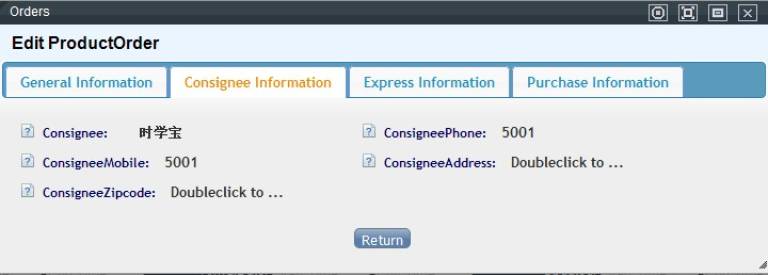 Edit Recent Order Consignee Page
