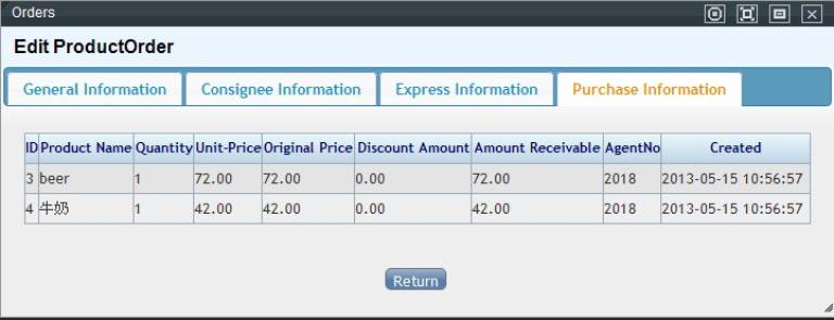 Edit Recent Order Purchase Page