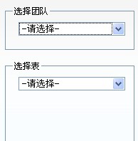 数据导入-4.jpg